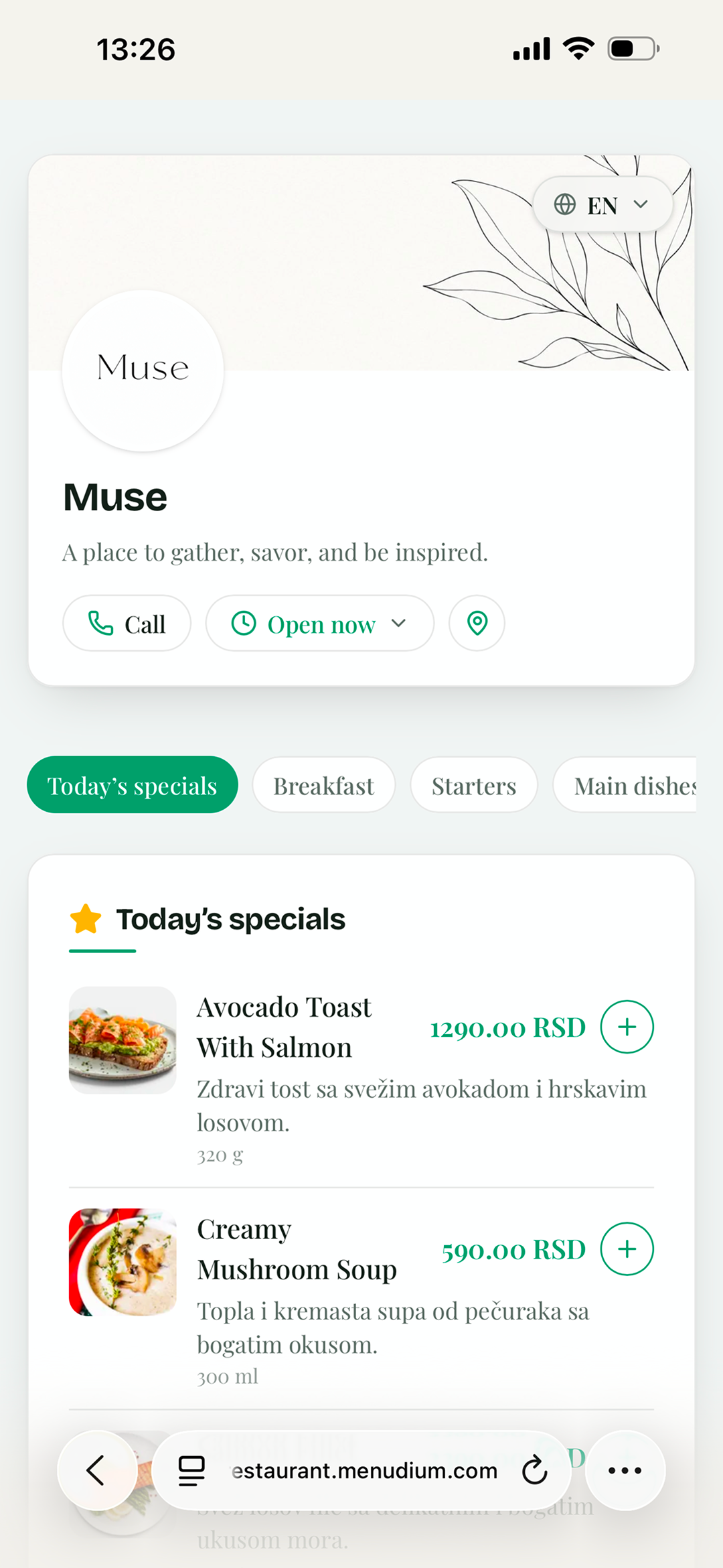 Menudium menu screenshot